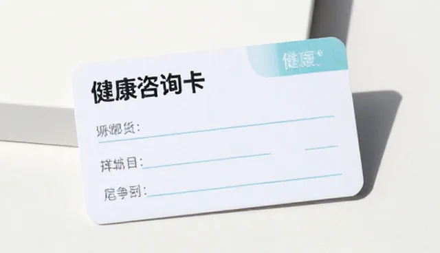 医疗辅助系统选型中需重点关注的性能评估维度